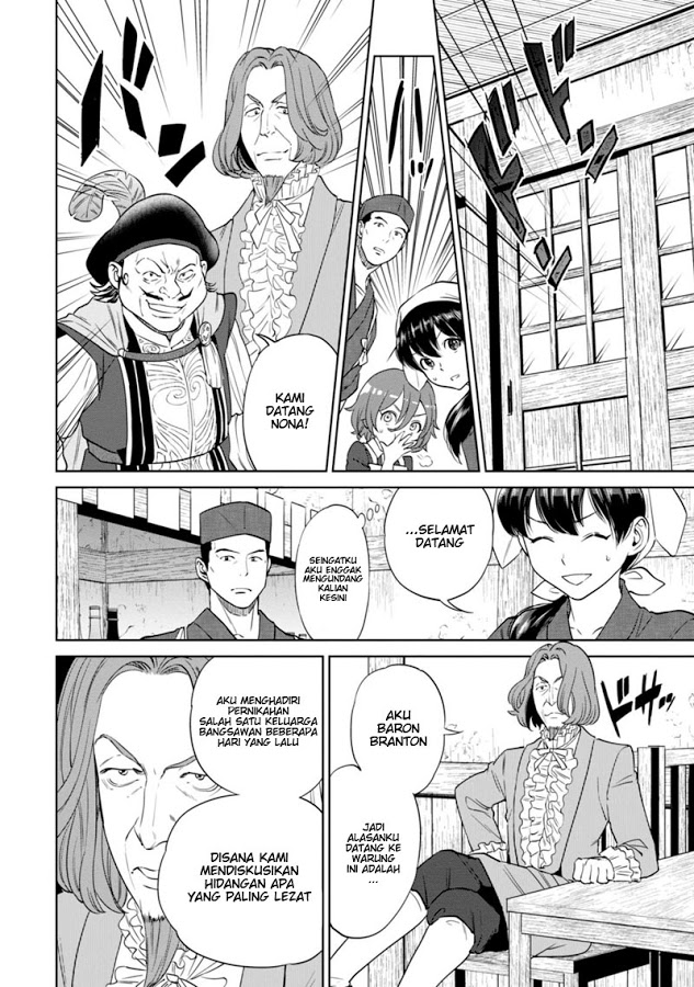 Isekai Izakaya "Nobu" Chapter 9 - halaman 8