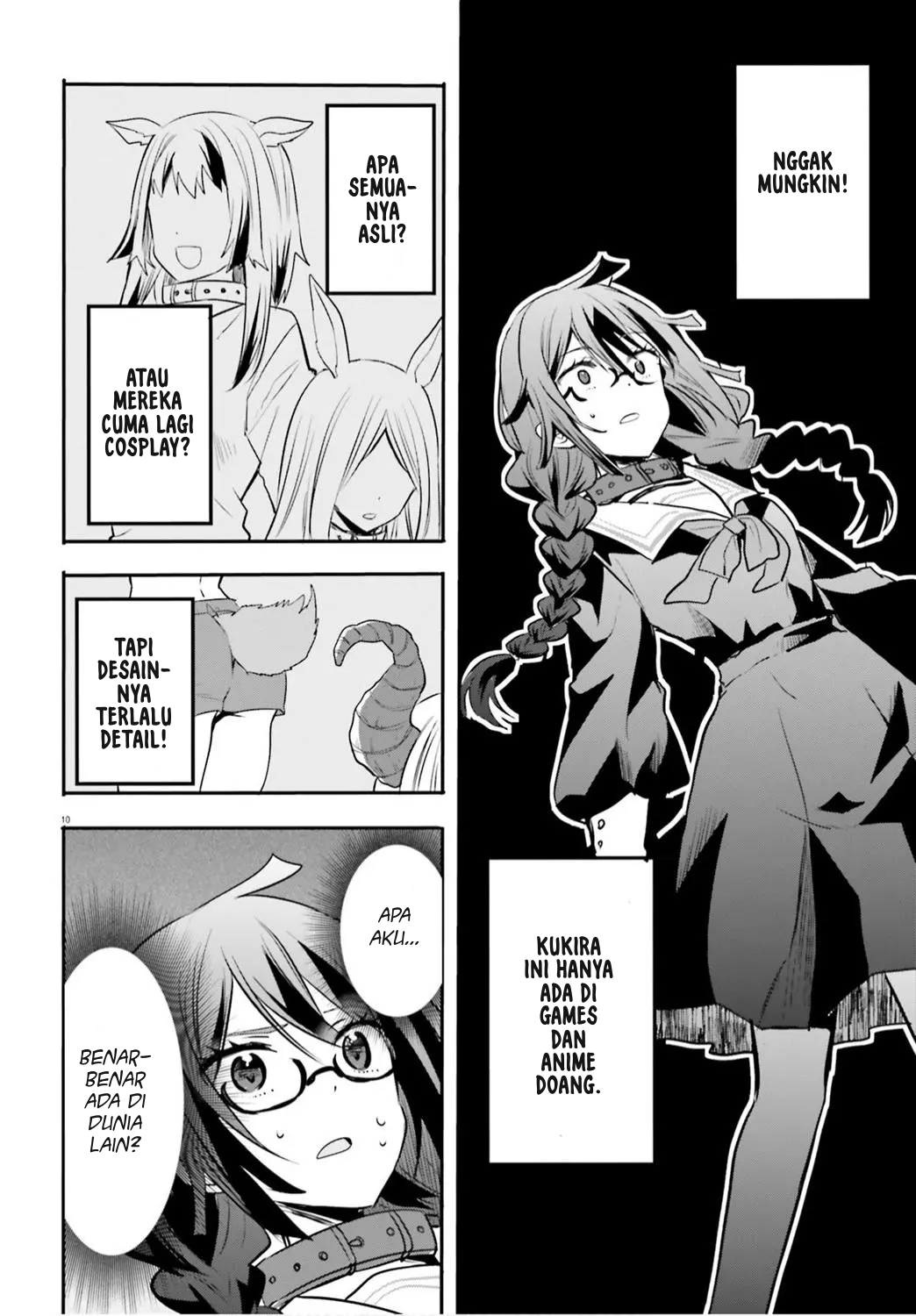 Isekai Joshi Kangoku Chapter 1 - halaman 14