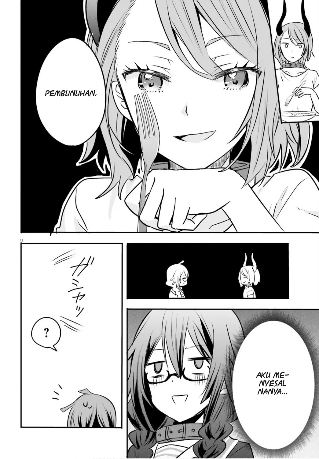 Isekai Joshi Kangoku Chapter 1 - halaman 16