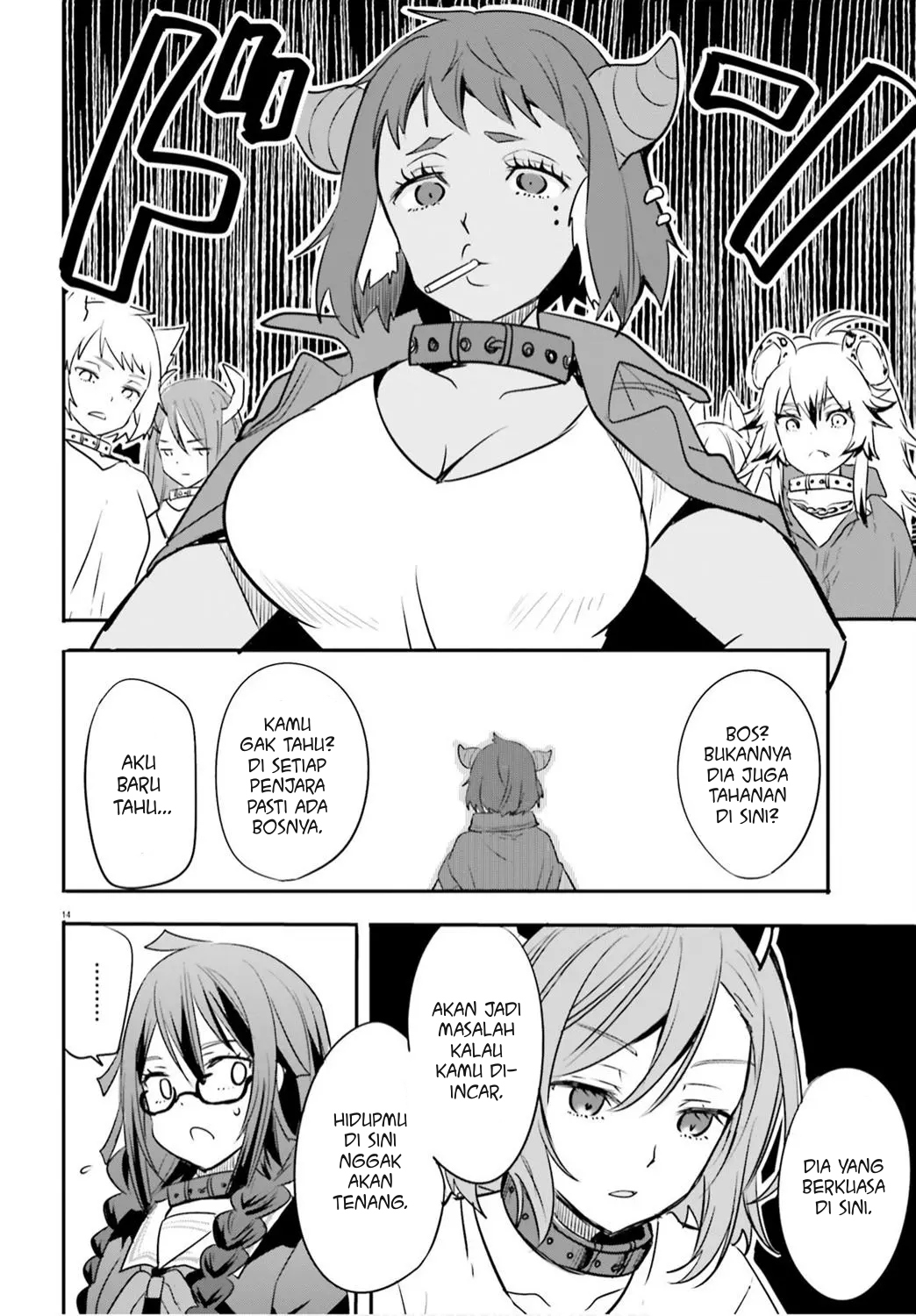 Isekai Joshi Kangoku Chapter 1 - halaman 18