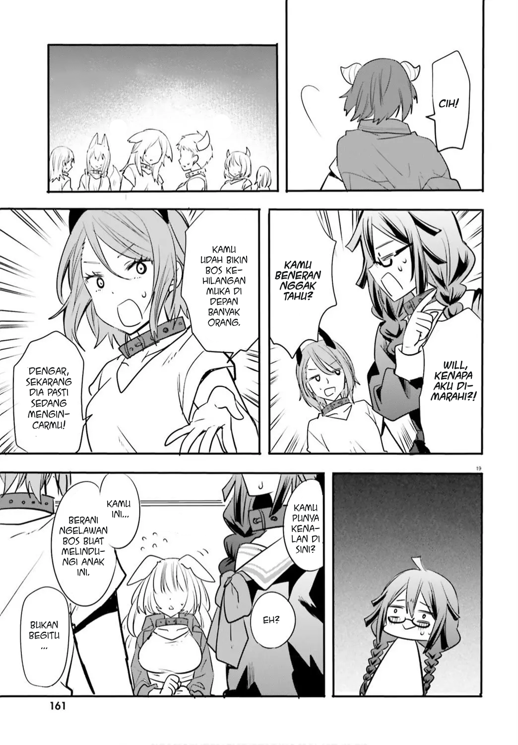 Isekai Joshi Kangoku Chapter 1 - halaman 23
