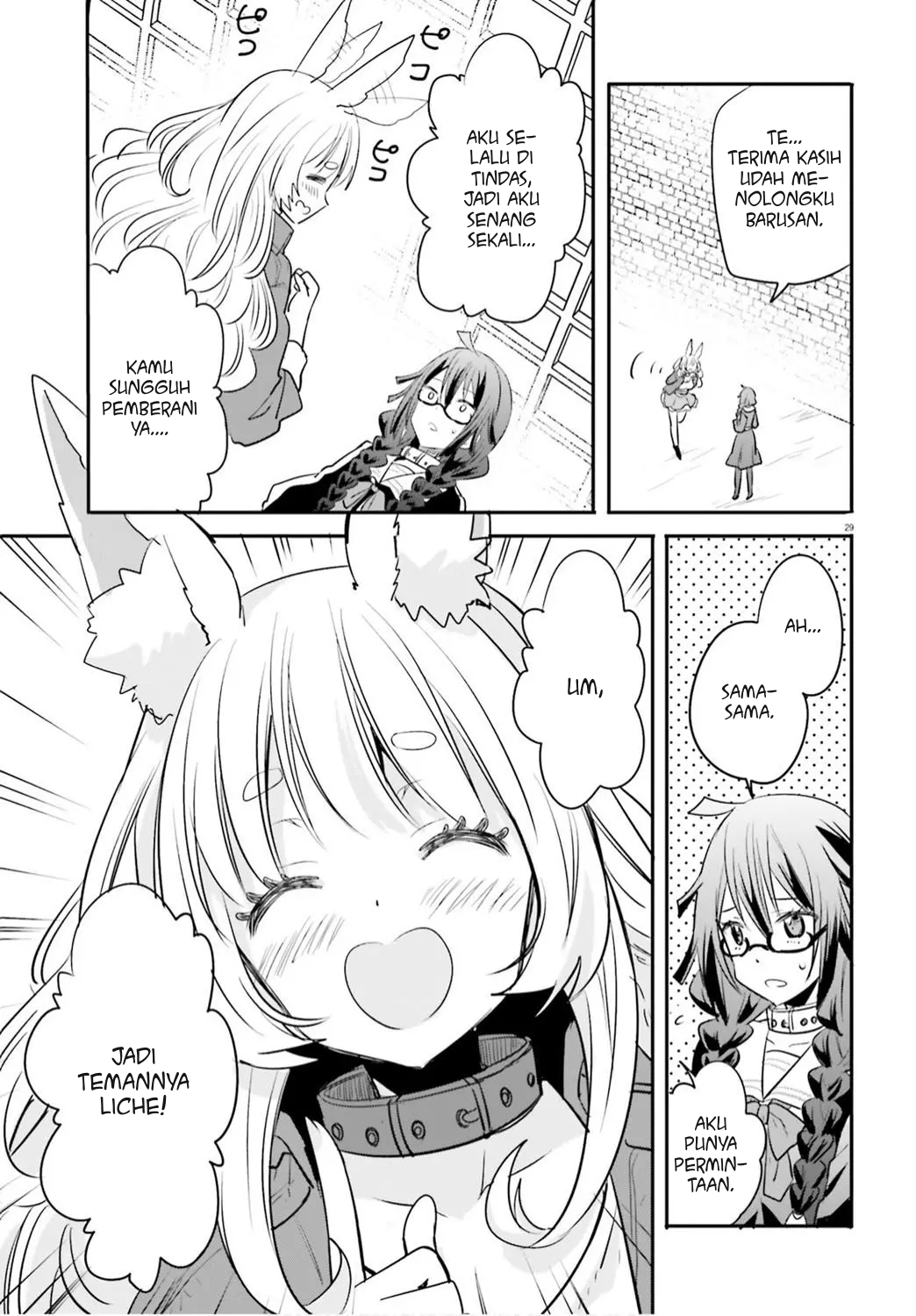 Isekai Joshi Kangoku Chapter 1 - halaman 33