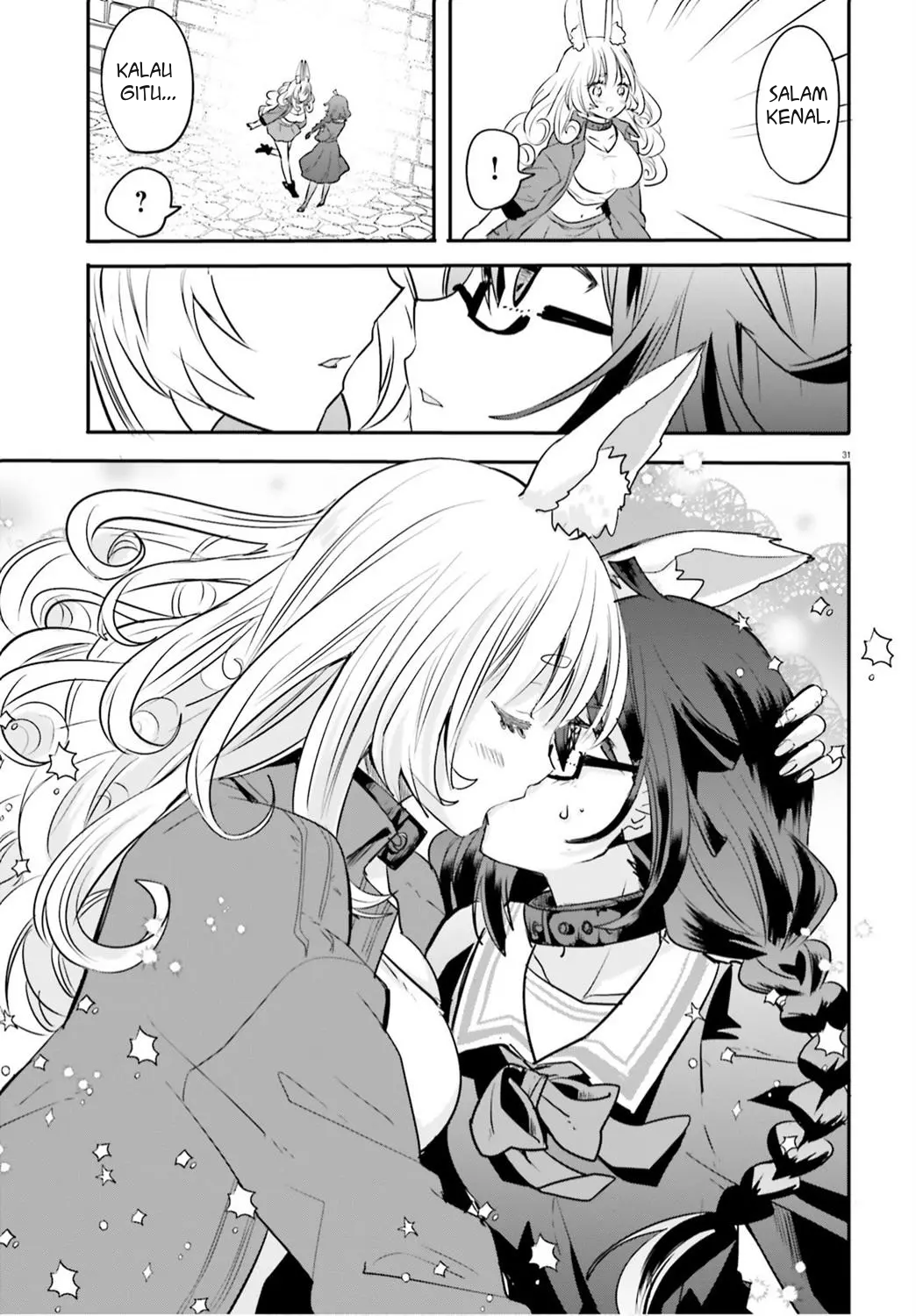 Isekai Joshi Kangoku Chapter 1 - halaman 35
