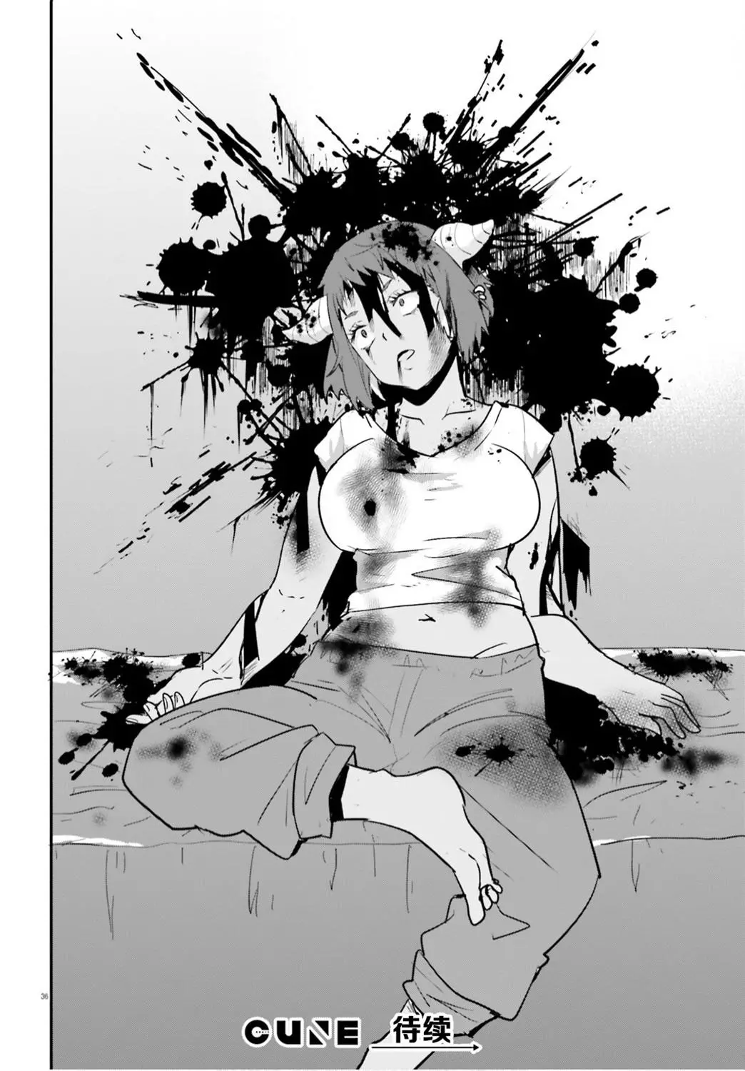 Isekai Joshi Kangoku Chapter 1 - halaman 40