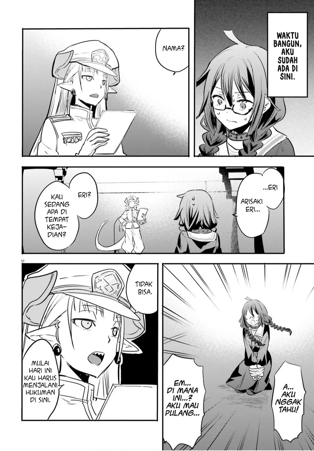 Isekai Joshi Kangoku Chapter 1 - halaman 6