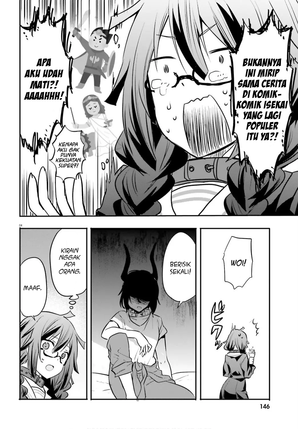 Isekai Joshi Kangoku Chapter 1 - halaman 8