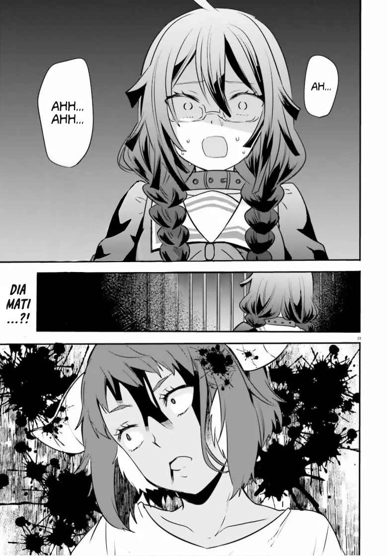 Isekai Joshi Kangoku Chapter 2 - halaman 1