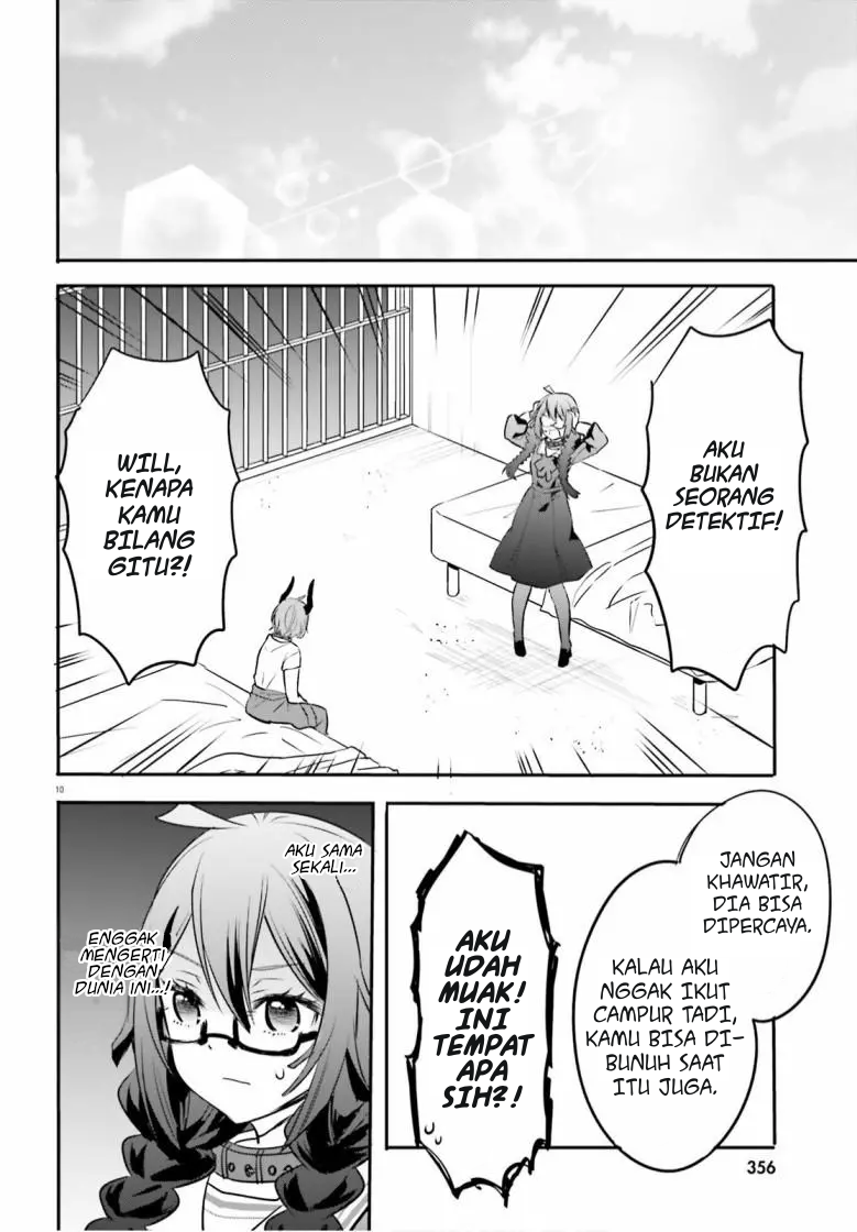 Isekai Joshi Kangoku Chapter 2 - halaman 10