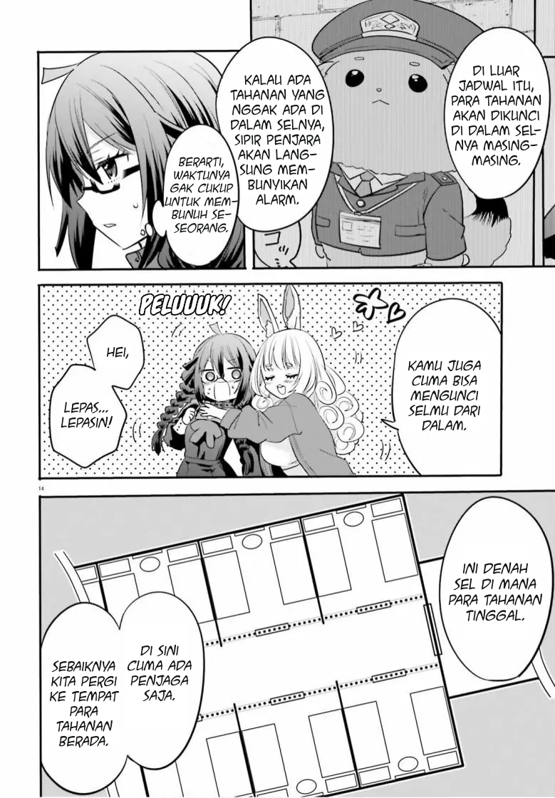 Isekai Joshi Kangoku Chapter 2 - halaman 14