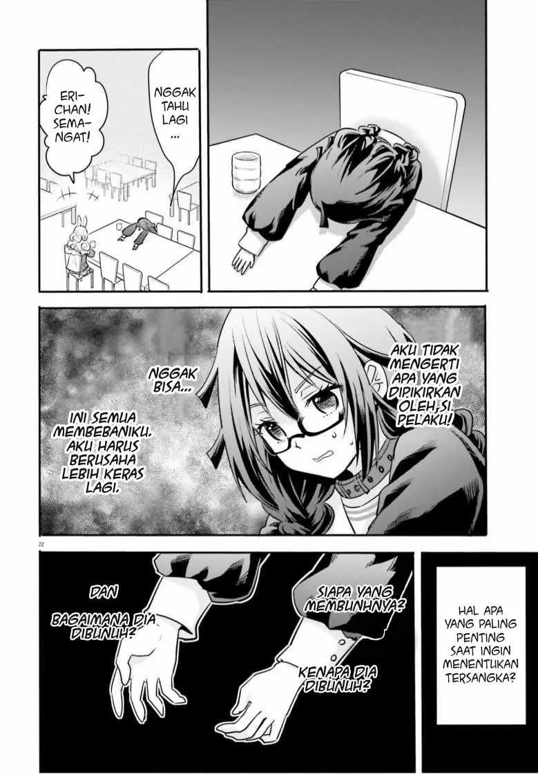 Isekai Joshi Kangoku Chapter 2 - halaman 22