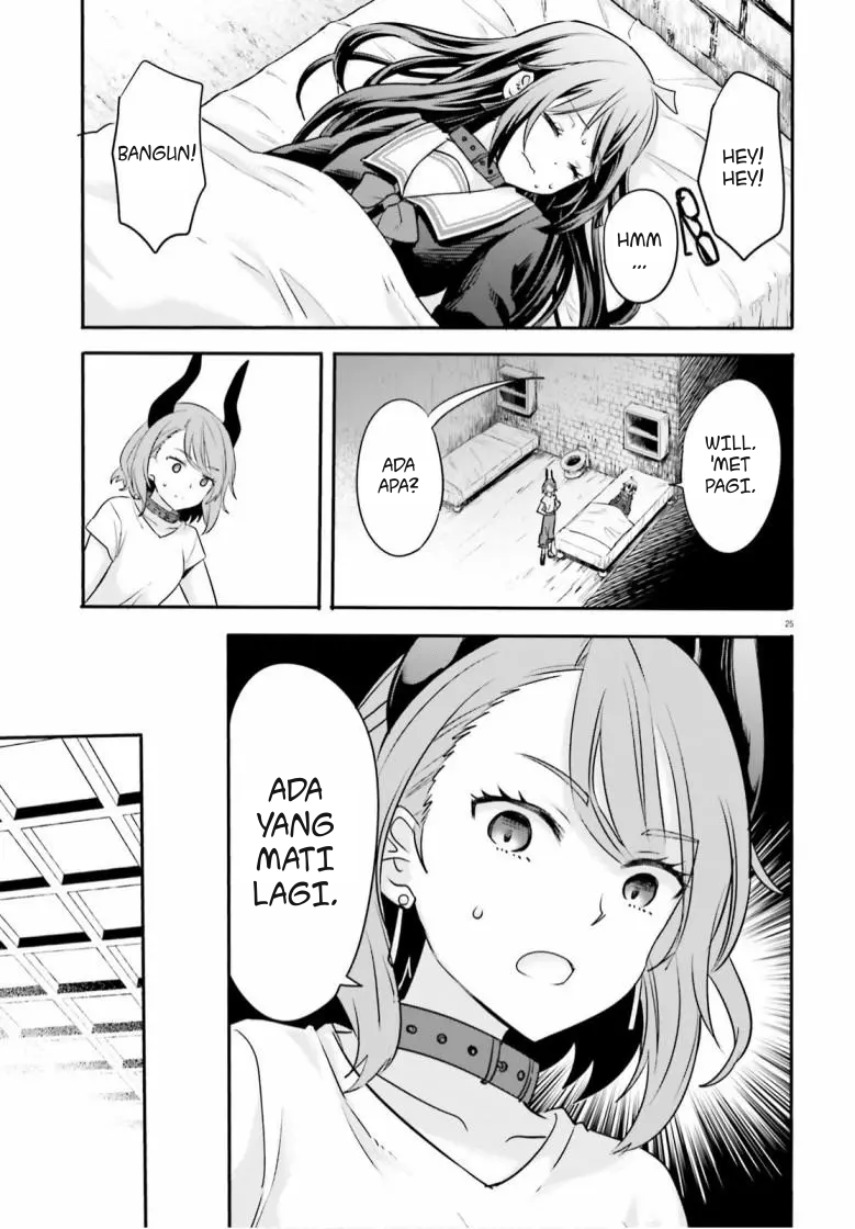 Isekai Joshi Kangoku Chapter 2 - halaman 25