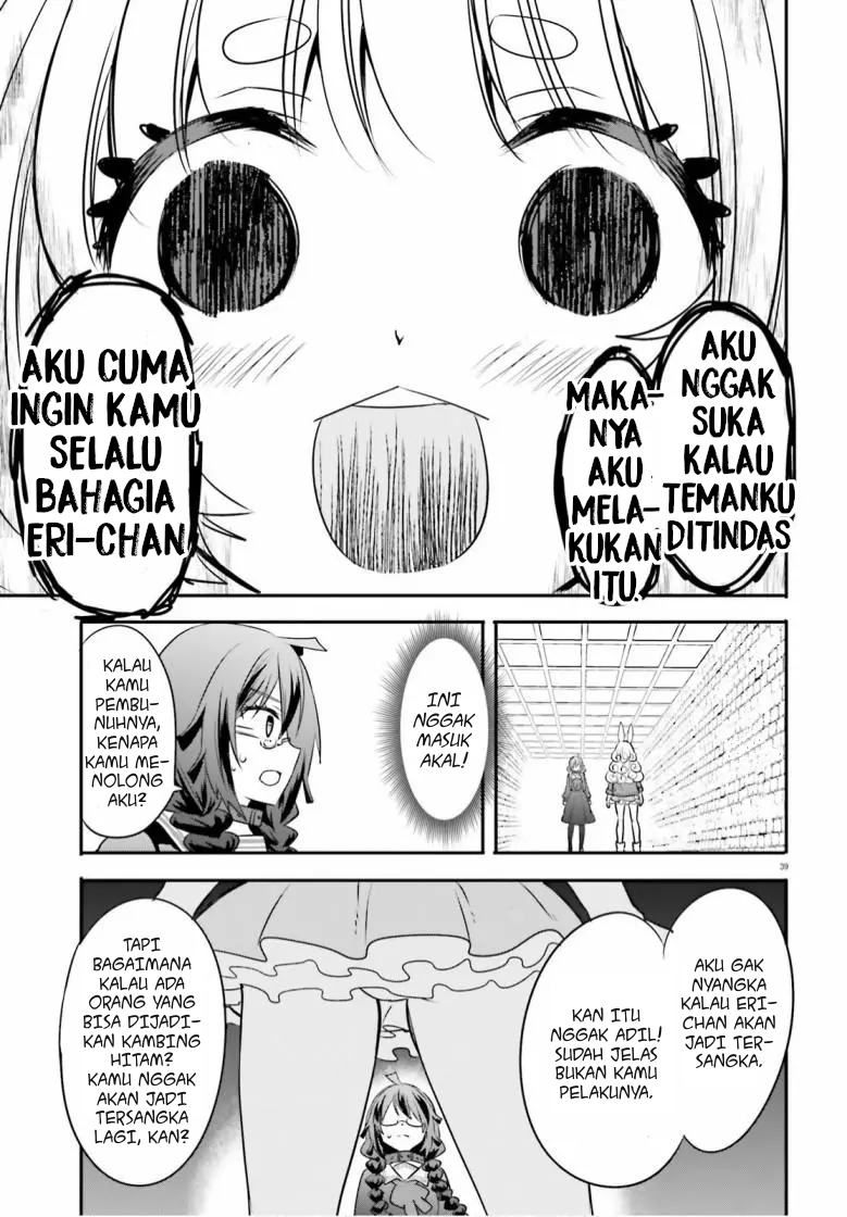 Isekai Joshi Kangoku Chapter 2 - halaman 39