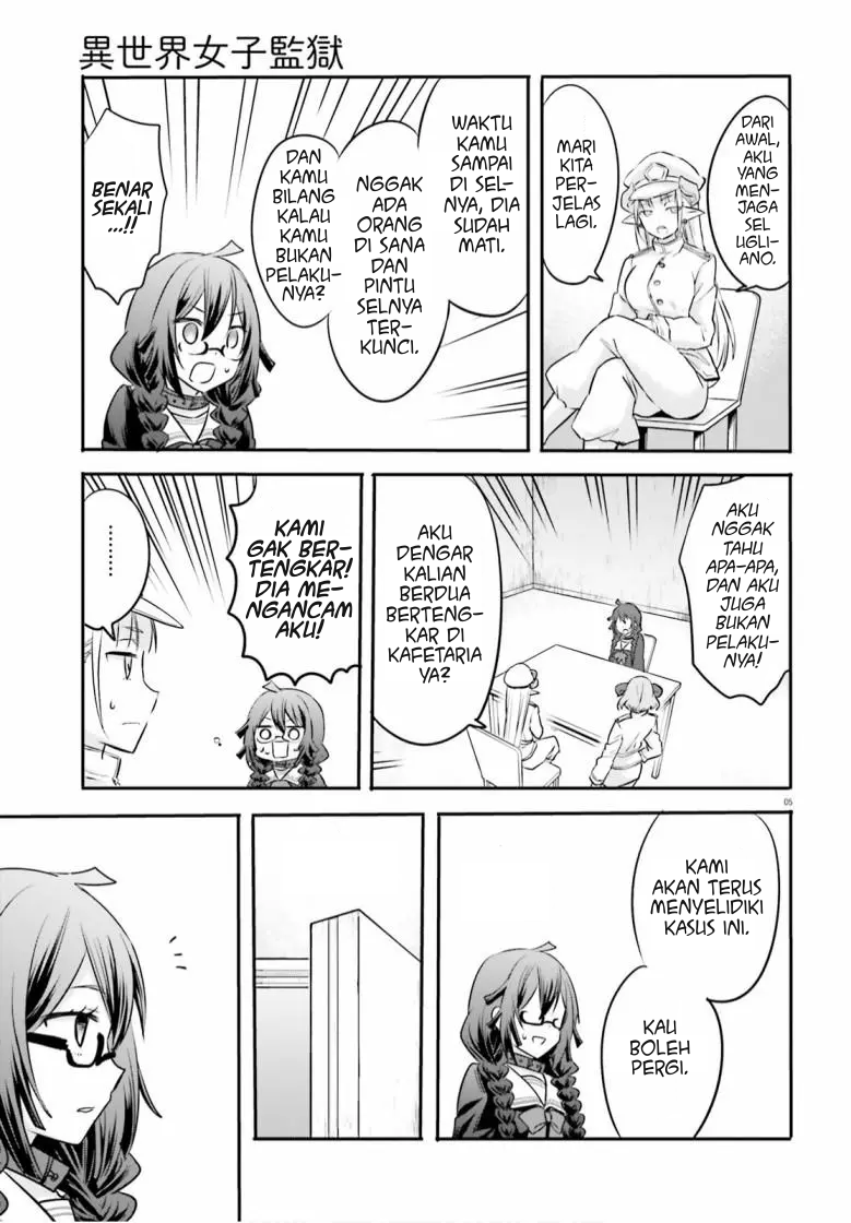 Isekai Joshi Kangoku Chapter 2 - halaman 5