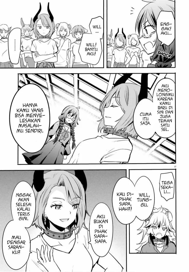 Isekai Joshi Kangoku Chapter 2 - halaman 7