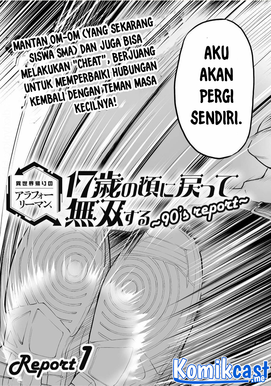 Isekai Kaeri no Arafour Riiman 17-sai no Koro ni Modotte Musou Suru Chapter 1.1 - halaman 1