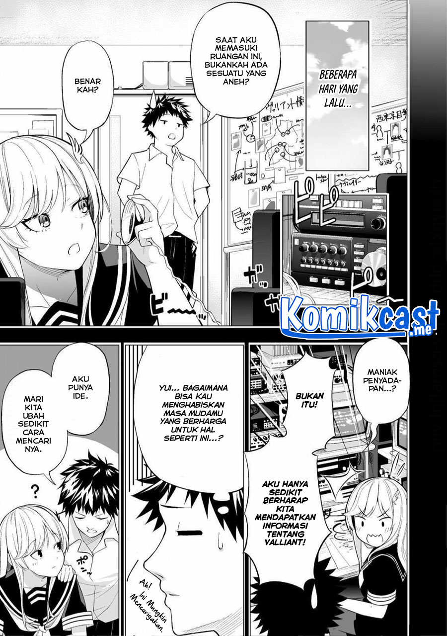 Isekai Kaeri no Arafour Riiman 17-sai no Koro ni Modotte Musou Suru Chapter 1.1 - halaman 7