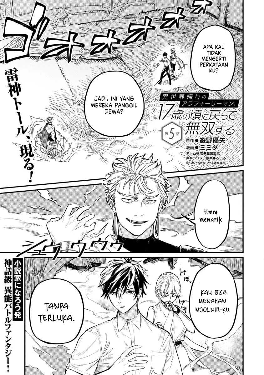 Isekai Kaeri no Arafour Riiman 17-sai no Koro ni Modotte Musou Suru Chapter 5 - halaman 4