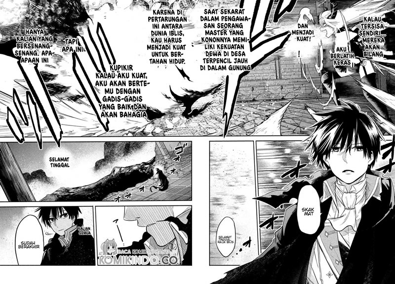 Isekai Kaeri no Daikenja-sama wa Sore Demo Kossori Kurashite Iru Tsumori desu Chapter 1.1 - halaman 2