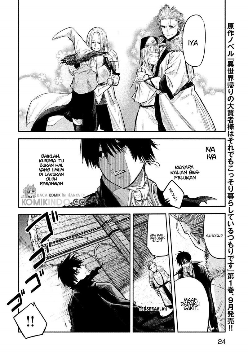 Isekai Kaeri no Daikenja-sama wa Sore Demo Kossori Kurashite Iru Tsumori desu Chapter 1.1 - halaman 3