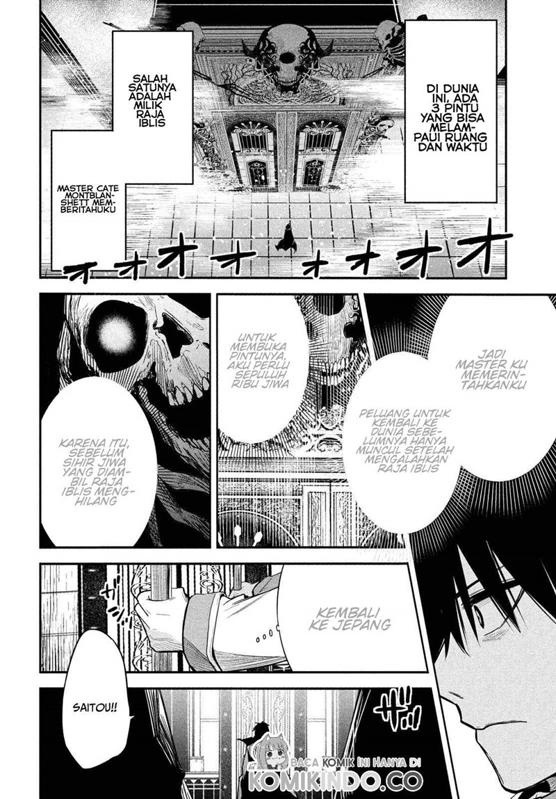 Isekai Kaeri no Daikenja-sama wa Sore Demo Kossori Kurashite Iru Tsumori desu Chapter 1.1 - halaman 5