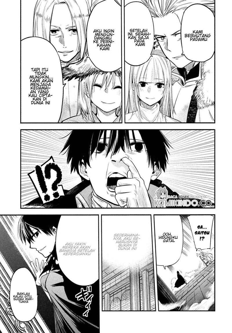 Isekai Kaeri no Daikenja-sama wa Sore Demo Kossori Kurashite Iru Tsumori desu Chapter 1.1 - halaman 6