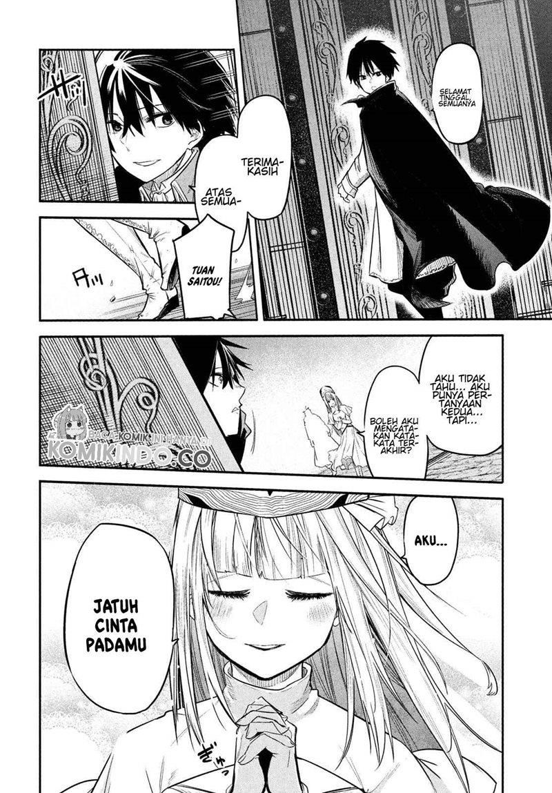 Isekai Kaeri no Daikenja-sama wa Sore Demo Kossori Kurashite Iru Tsumori desu Chapter 1.1 - halaman 7