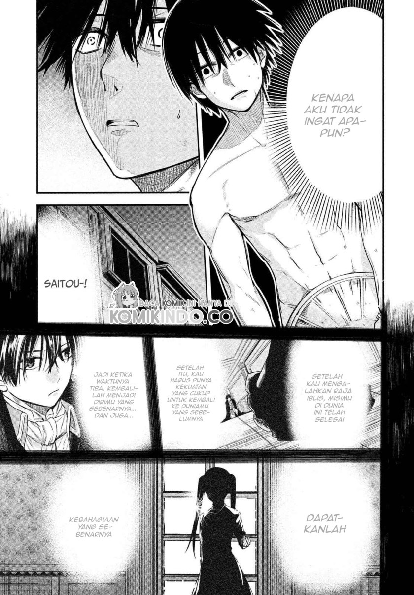 Isekai Kaeri no Daikenja-sama wa Sore Demo Kossori Kurashite Iru Tsumori desu Chapter 1.2 - halaman 16