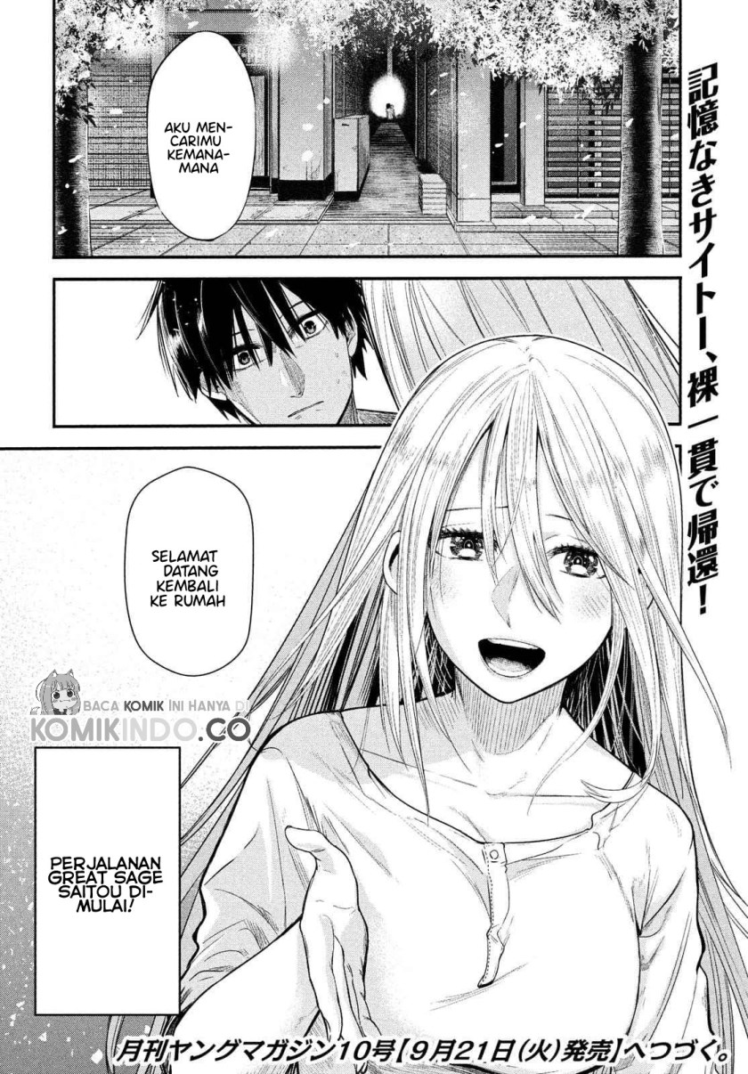 Isekai Kaeri no Daikenja-sama wa Sore Demo Kossori Kurashite Iru Tsumori desu Chapter 1.2 - halaman 23
