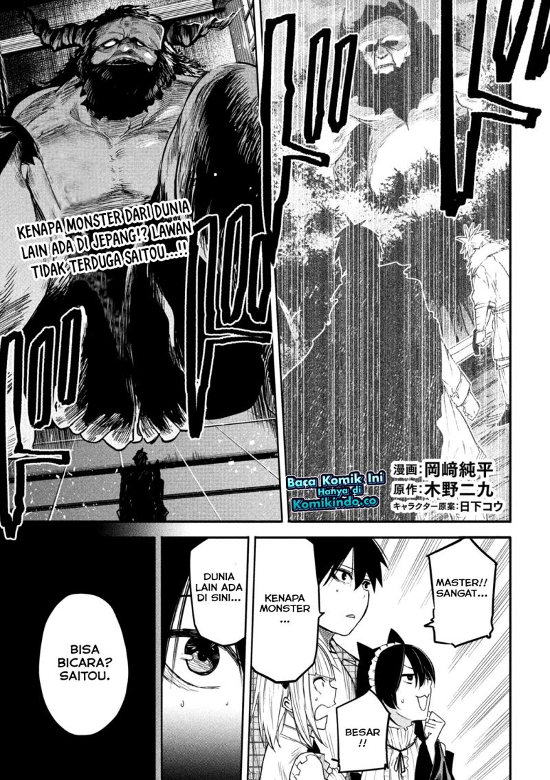 Isekai Kaeri no Daikenja-sama wa Sore Demo Kossori Kurashite Iru Tsumori desu Chapter 10 - halaman 2