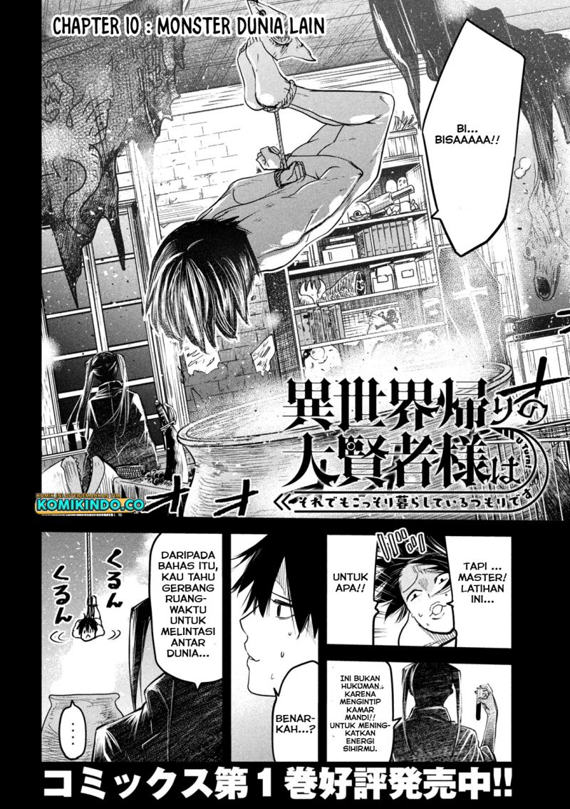 Isekai Kaeri no Daikenja-sama wa Sore Demo Kossori Kurashite Iru Tsumori desu Chapter 10 - halaman 3
