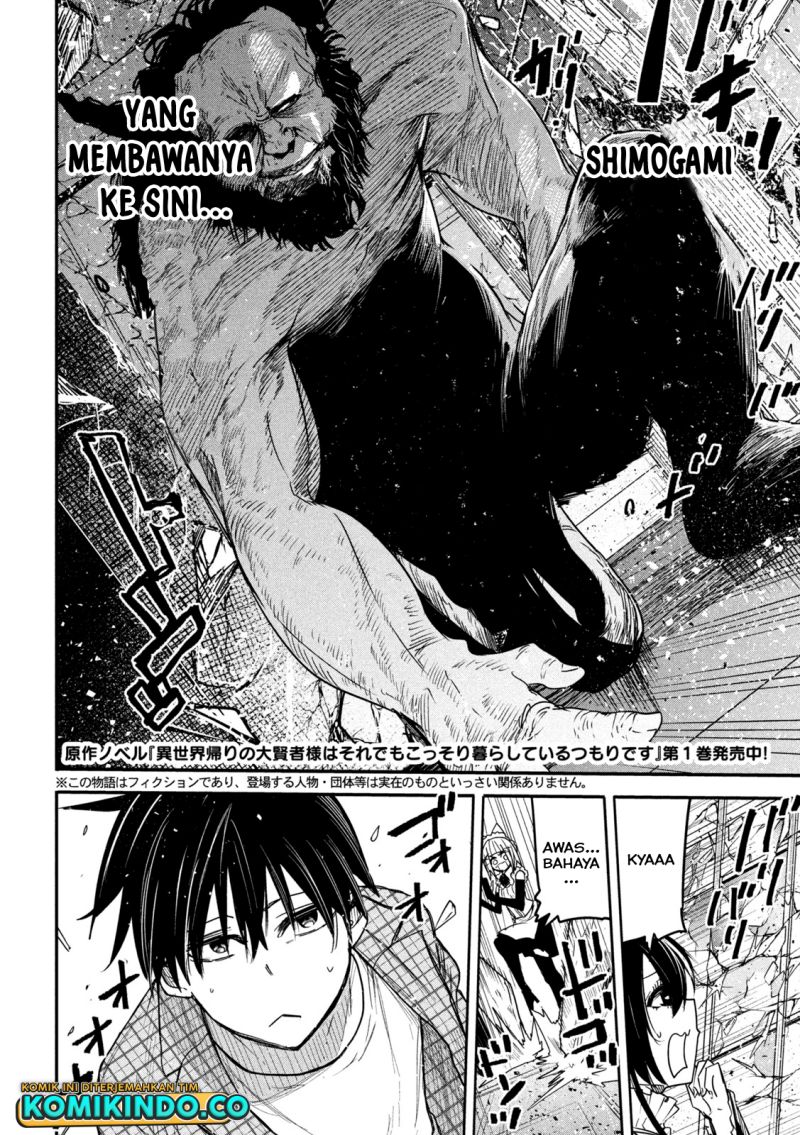 Isekai Kaeri no Daikenja-sama wa Sore Demo Kossori Kurashite Iru Tsumori desu Chapter 10 - halaman 5