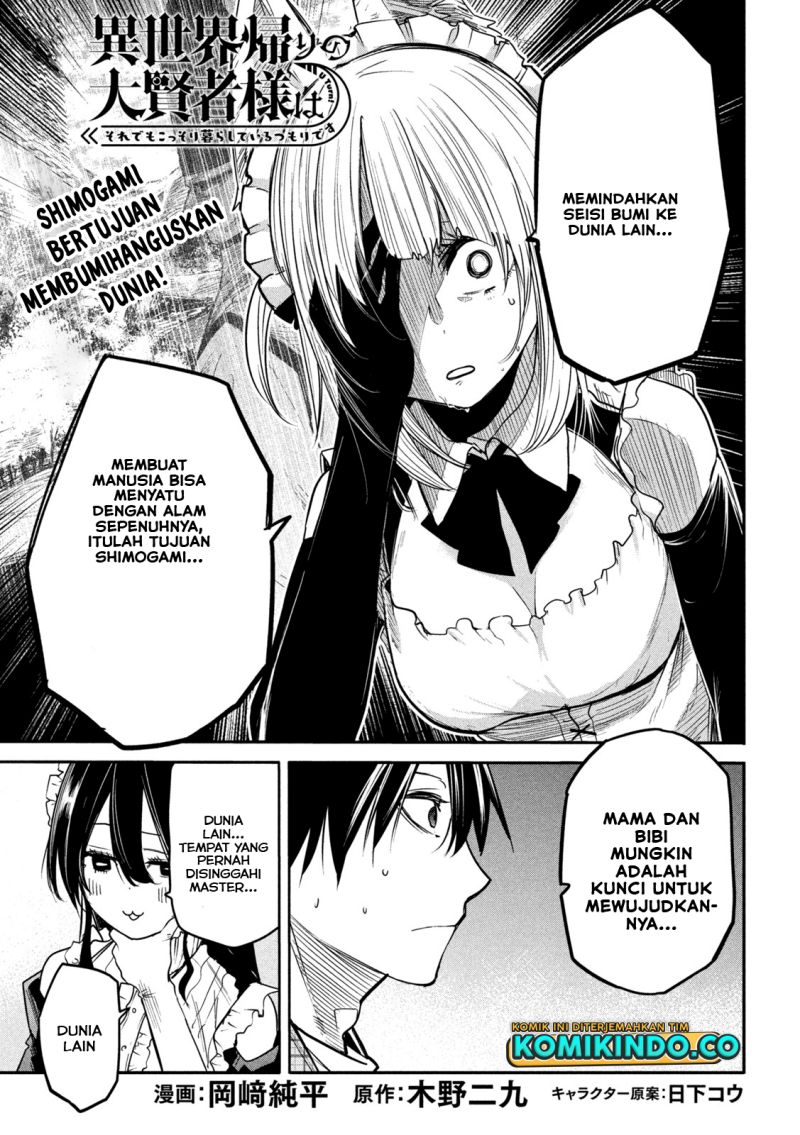 Isekai Kaeri no Daikenja-sama wa Sore Demo Kossori Kurashite Iru Tsumori desu Chapter 11.1 - halaman 2