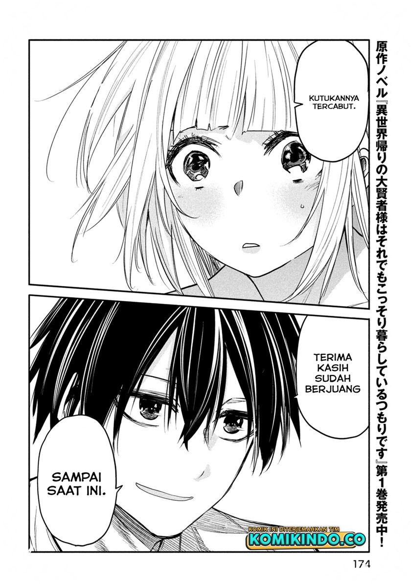 Isekai Kaeri no Daikenja-sama wa Sore Demo Kossori Kurashite Iru Tsumori desu Chapter 12 - halaman 14