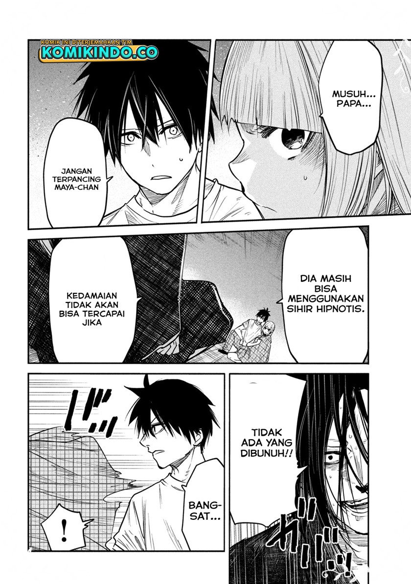 Isekai Kaeri no Daikenja-sama wa Sore Demo Kossori Kurashite Iru Tsumori desu Chapter 12 - halaman 16