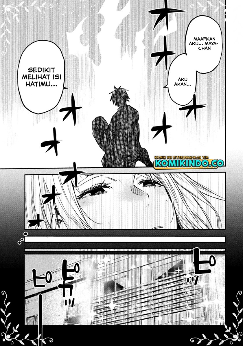 Isekai Kaeri no Daikenja-sama wa Sore Demo Kossori Kurashite Iru Tsumori desu Chapter 12 - halaman 5
