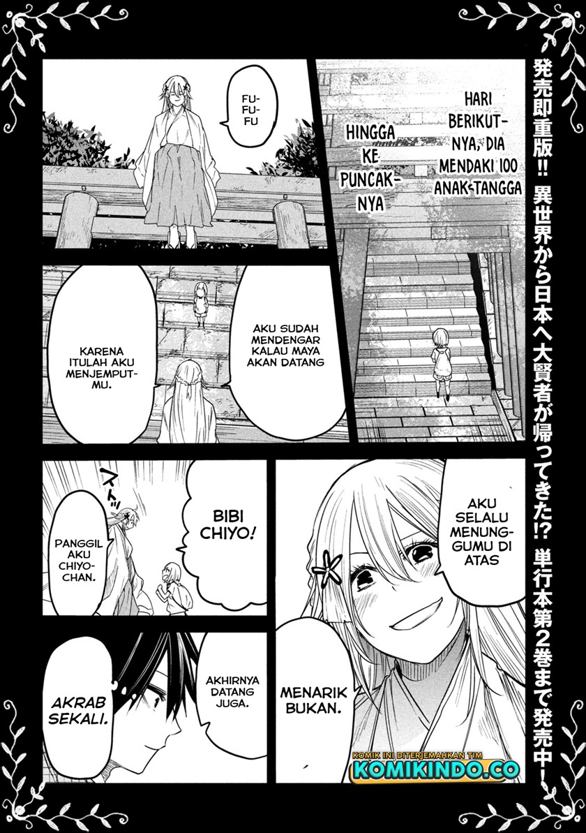Isekai Kaeri no Daikenja-sama wa Sore Demo Kossori Kurashite Iru Tsumori desu Chapter 12 - halaman 8