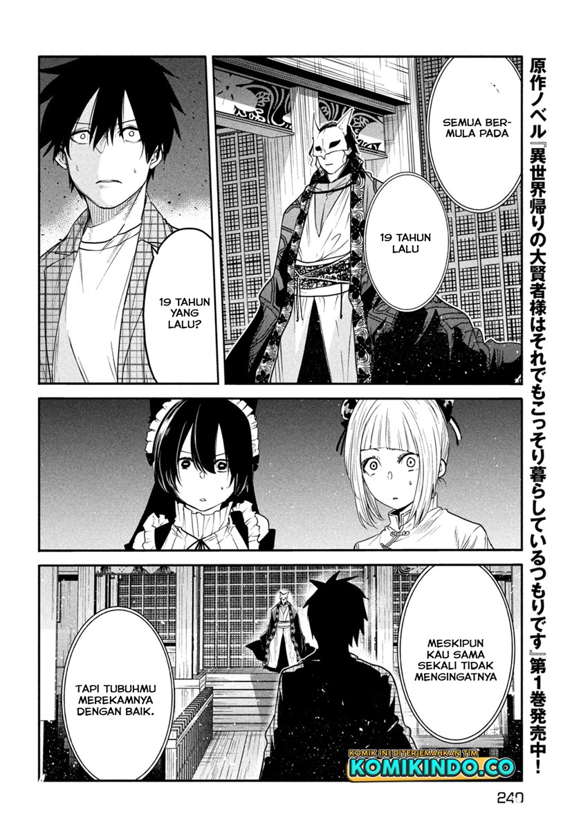 Isekai Kaeri no Daikenja-sama wa Sore Demo Kossori Kurashite Iru Tsumori desu Chapter 13.2 - halaman 15