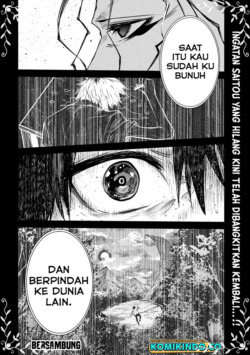 Isekai Kaeri no Daikenja-sama wa Sore Demo Kossori Kurashite Iru Tsumori desu Chapter 13.2 - halaman 19