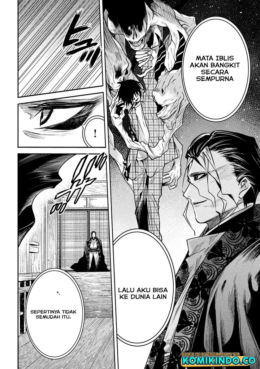 Isekai Kaeri no Daikenja-sama wa Sore Demo Kossori Kurashite Iru Tsumori desu Chapter 14 - halaman 13