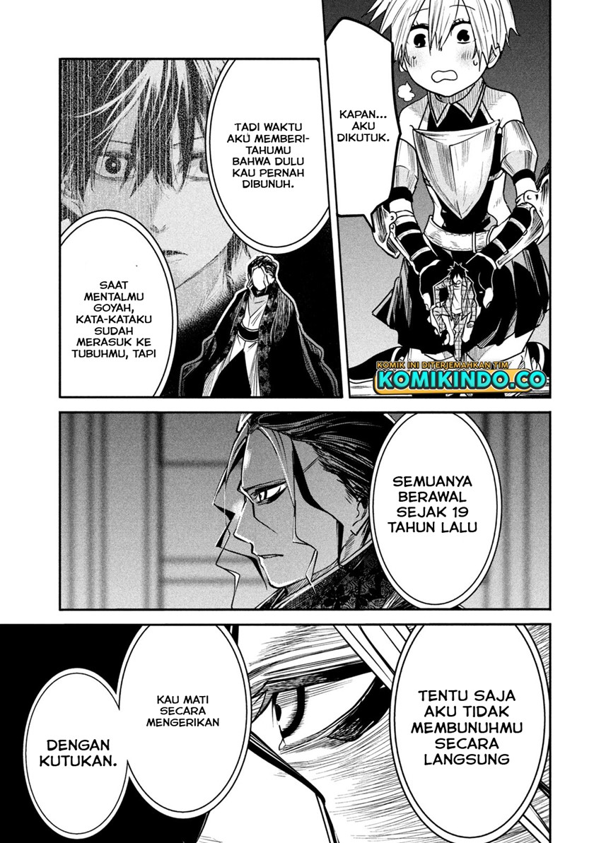 Isekai Kaeri no Daikenja-sama wa Sore Demo Kossori Kurashite Iru Tsumori desu Chapter 14 - halaman 4