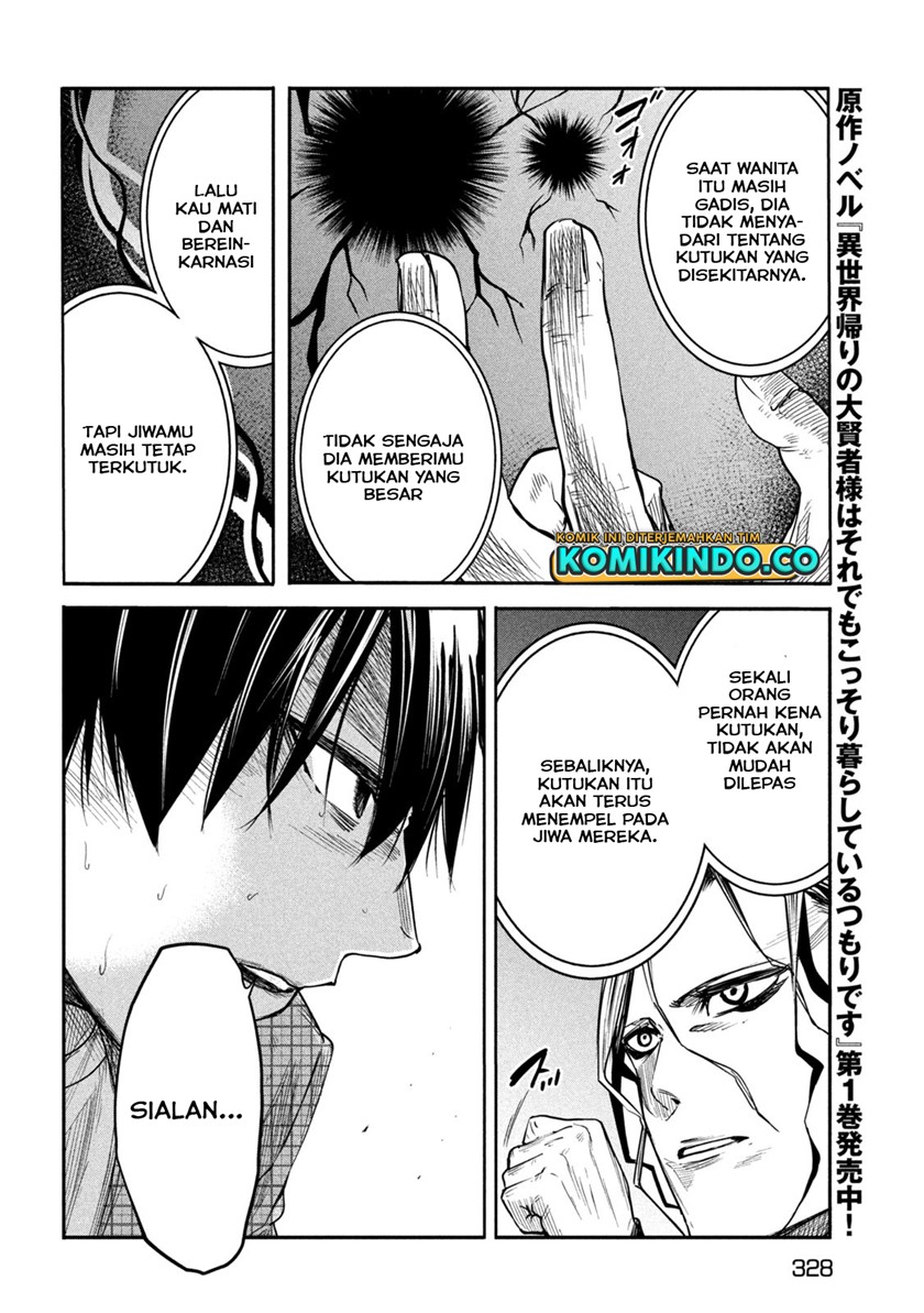 Isekai Kaeri no Daikenja-sama wa Sore Demo Kossori Kurashite Iru Tsumori desu Chapter 14 - halaman 5