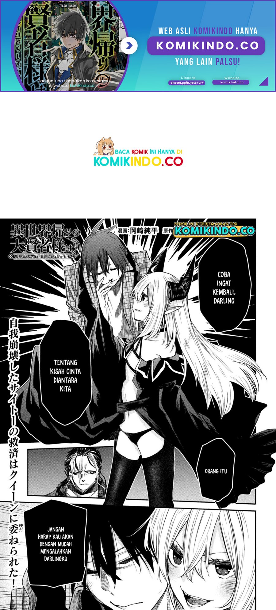 Isekai Kaeri no Daikenja-sama wa Sore Demo Kossori Kurashite Iru Tsumori desu Chapter 15 - halaman 2