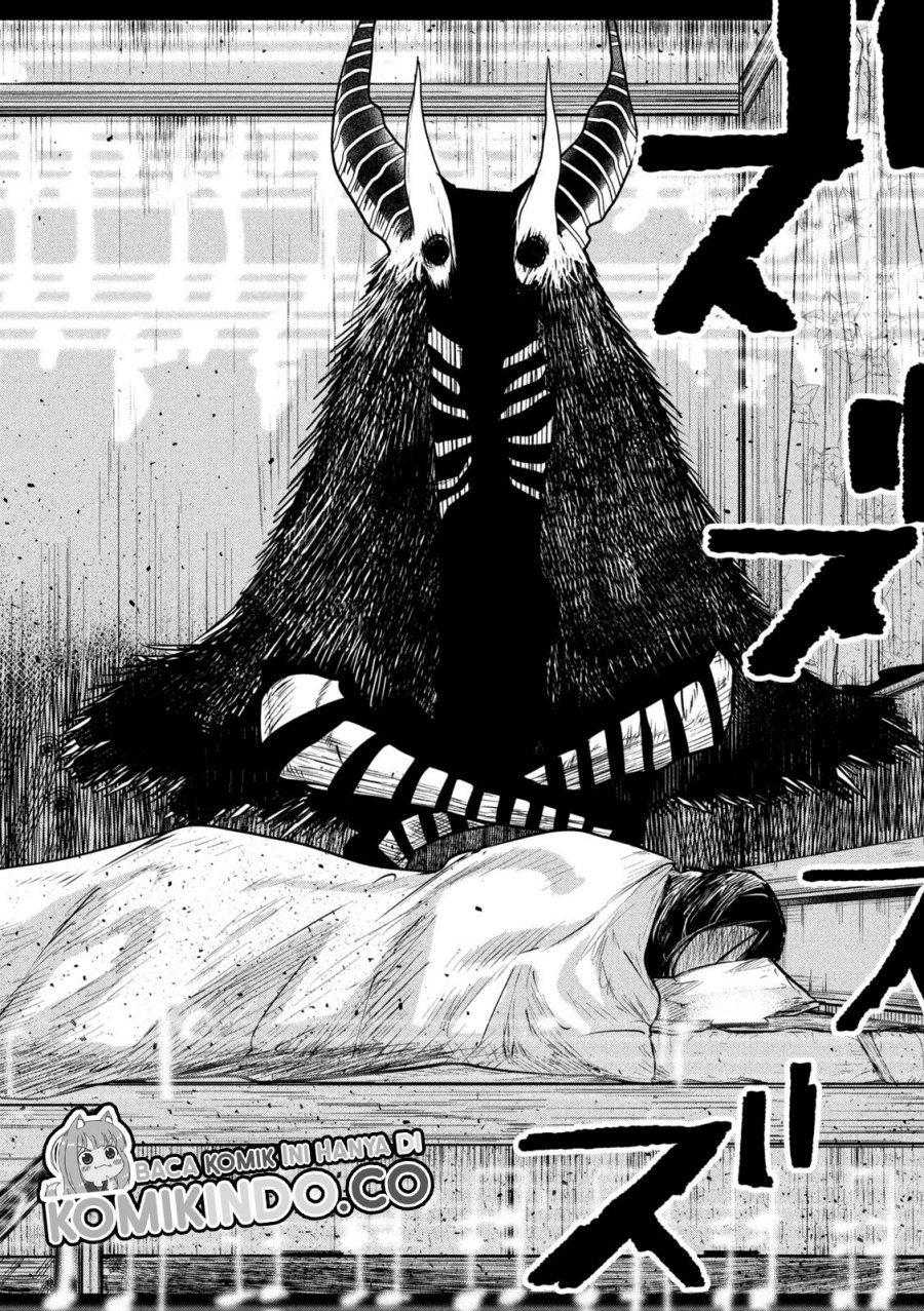 Isekai Kaeri no Daikenja-sama wa Sore Demo Kossori Kurashite Iru Tsumori desu Chapter 17 - halaman 29