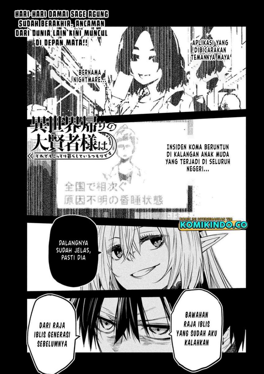 Isekai Kaeri no Daikenja-sama wa Sore Demo Kossori Kurashite Iru Tsumori desu Chapter 18 - halaman 2