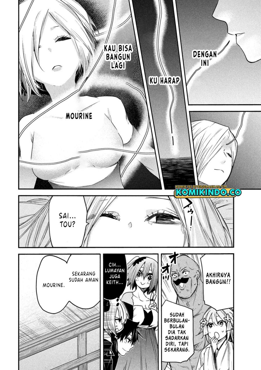 Isekai Kaeri no Daikenja-sama wa Sore Demo Kossori Kurashite Iru Tsumori desu Chapter 19 - halaman 12