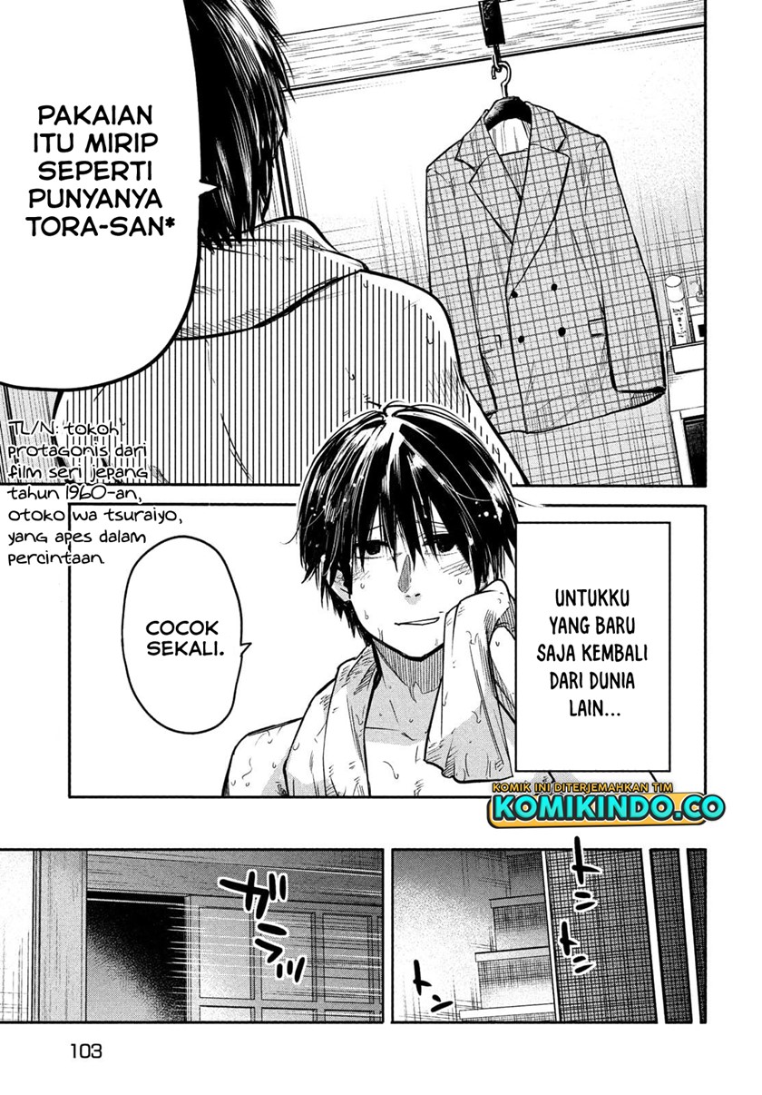 Isekai Kaeri no Daikenja-sama wa Sore Demo Kossori Kurashite Iru Tsumori desu Chapter 2.1 - halaman 16