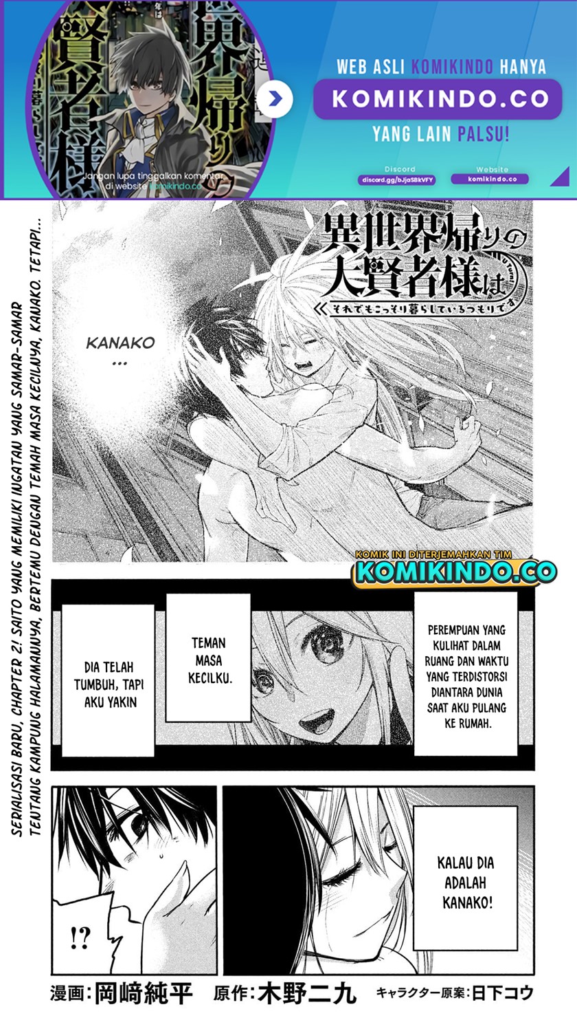 Isekai Kaeri no Daikenja-sama wa Sore Demo Kossori Kurashite Iru Tsumori desu Chapter 2.1 - halaman 2