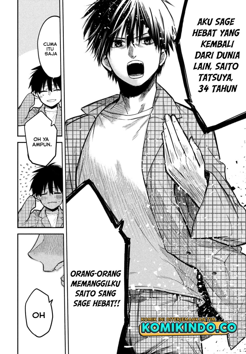 Isekai Kaeri no Daikenja-sama wa Sore Demo Kossori Kurashite Iru Tsumori desu Chapter 2.2 - halaman 19
