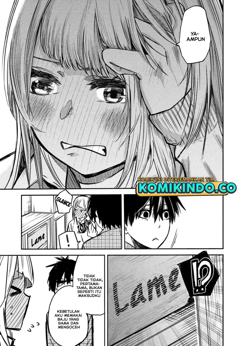 Isekai Kaeri no Daikenja-sama wa Sore Demo Kossori Kurashite Iru Tsumori desu Chapter 2.2 - halaman 20