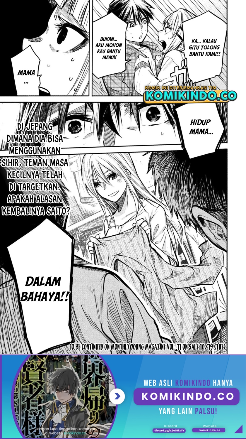 Isekai Kaeri no Daikenja-sama wa Sore Demo Kossori Kurashite Iru Tsumori desu Chapter 2.2 - halaman 22